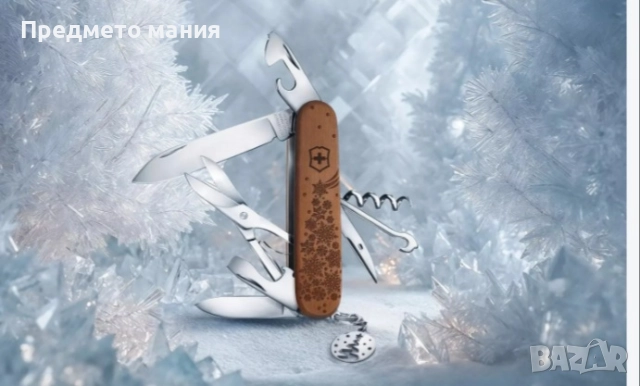  Търся купувам  Швейцарски джобни  ножчета викторинокс Victorinox и  Wenger венгер , снимка 9 - Ножове - 52256508