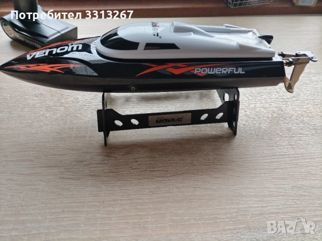 Лодка с дистанционно управление 