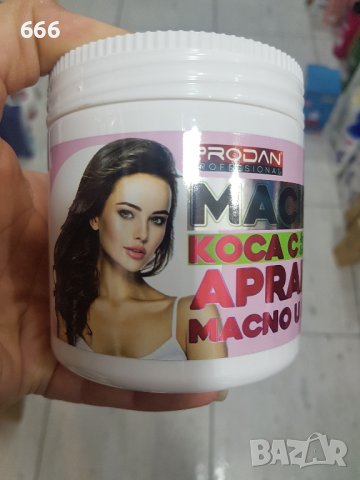 маски за коса , снимка 3 - Продукти за коса - 43479290