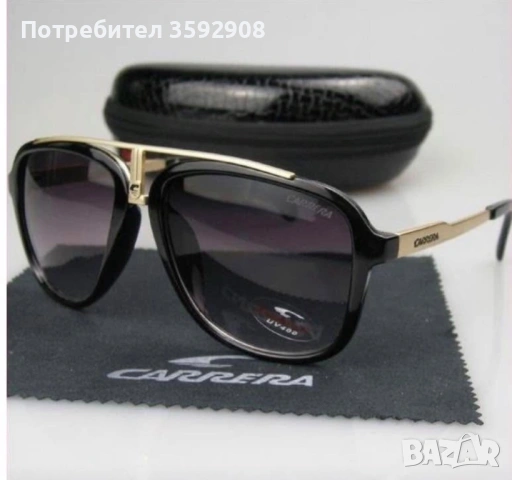 Слънчеви очила Carrera