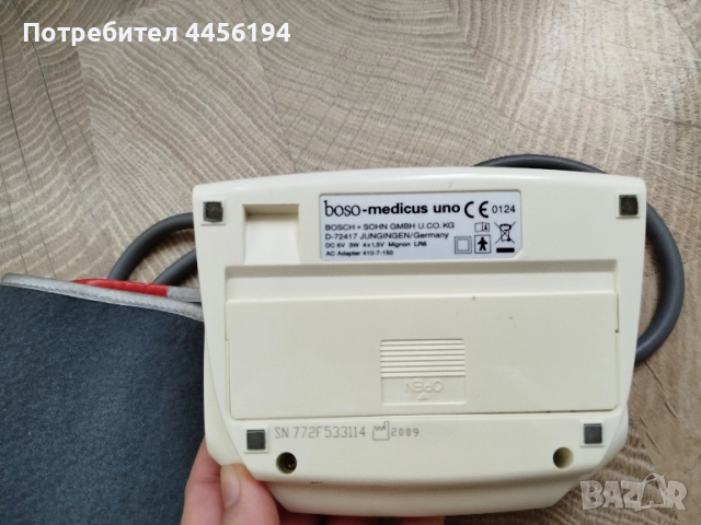 Апарат за измерване на кръвно налягане Boso, снимка 5 - Медицинска апаратура - 51859298