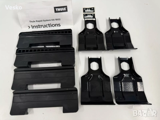 THULE KIT 1602 за BMW X1 E84 (2010-2015)