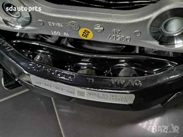 НОВ 6 Бутален Спирачен Апарат Audi A8 S8 4N Преден Ляв 4N0615105BP, снимка 5 - Части - 43267259