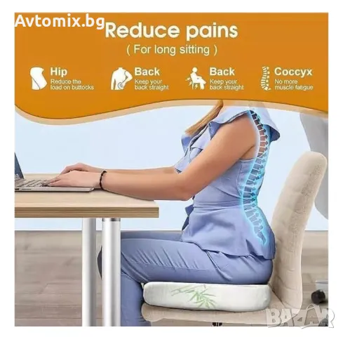 Комплект от 2 броя ортопедични, анатомични възглавници с мемори пяна и бамбукови нишки, снимка 5 - Аксесоари и консумативи - 49661262