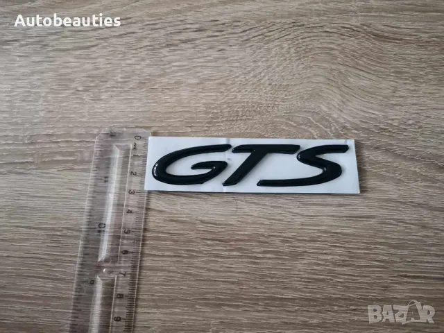 Порше Porsche GTS черен гланц надпис емблема, снимка 7 - Аксесоари и консумативи - 47492174