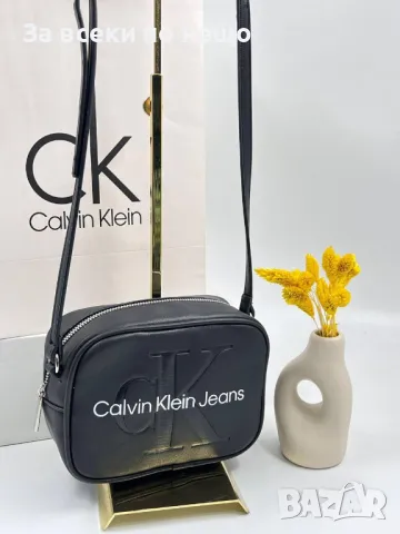 Дамска чанта за през рамо Calvin Klein - Налични различни цветове Код D1027, снимка 3 - Чанти - 47401351