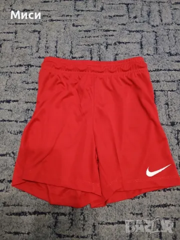 Спортни гащета "Найк " ,under armour , снимка 13 - Други спортове - 40518659