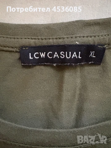 Маслено зелена дамска блуза/тениска LC Waikiki със златисти надписи-Размер XL, снимка 3 - Тениски - 51171692