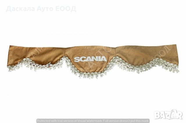 Комплект от 3 части декоративни пердета за Скания Scania , БЕЖЕВИ , снимка 4 - Аксесоари и консумативи - 35451741