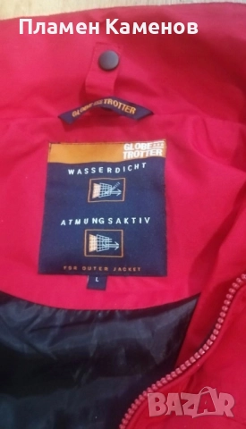 Мъжко туристическо яке "Globetrotter", снимка 4 - Якета - 51757723