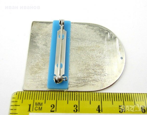 ВОЕННИ ЗНАЦИ-СПЕЦ ЧАСТИ-РЕЙНДЖЪРИ-ВВС-ПАРАШУТИСТИ-МАКЕДОНИЯ , снимка 8 - Колекции - 27361925