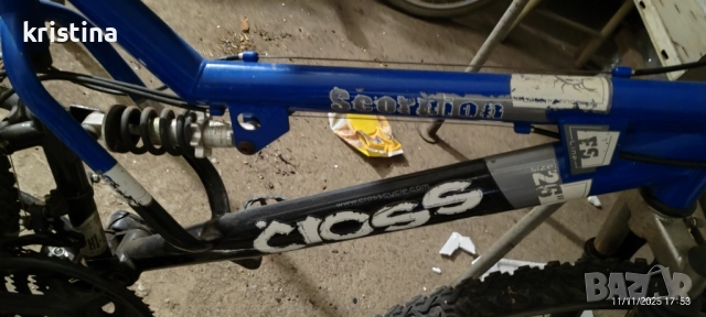 колело/колелета, снимка 13 - Велосипеди - 52380152