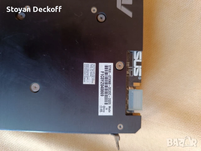 Видеокарта ASUS STRIX GTX 960 2GB GDDR5 - Профилактирана, снимка 4 - Видеокарти - 53208393