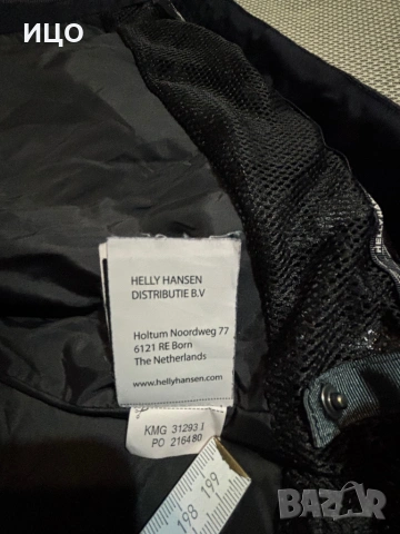 Helly Hansen мъжко яке, снимка 8 - Якета - 53375672