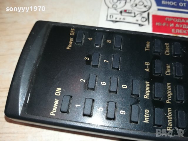 HARMAN/KARDON CD REMOTE-ВНОС SWISS 1712231906, снимка 2 - Ресийвъри, усилватели, смесителни пултове - 43452048