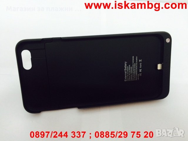 Кейс с вградена батерия за Iphone 6 Plus 5.5, снимка 12 - Външни батерии - 28443947