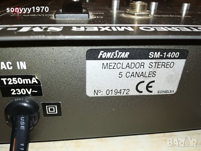 fonestar sm-1400 stereo mixer внос spain 1206211812, снимка 12 - Ресийвъри, усилватели, смесителни пултове - 33193753