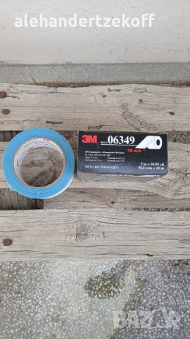  Повдигаща лента 3M™06349 Trim Masking Tape Лента за защита на гумени уплътнения за стъкла, снимка 5 - Аксесоари и консумативи - 33007647