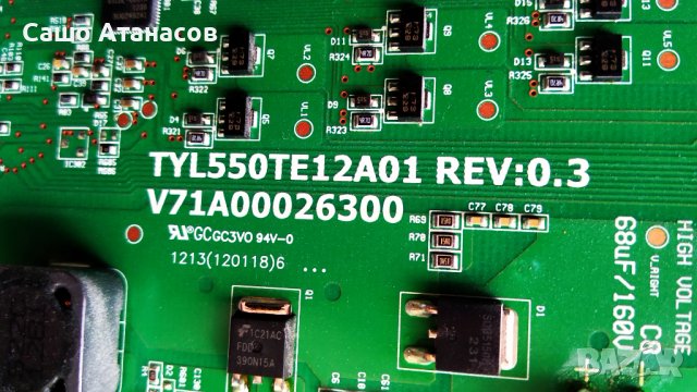 TOSHIBA 55XL975 с счупена матрица ,PA-3201-02TS-LF REV:A ,PE1080 ,6870C-0402C ,TYL550TE12A01 REV:0.3, снимка 14 - Части и Платки - 37159649