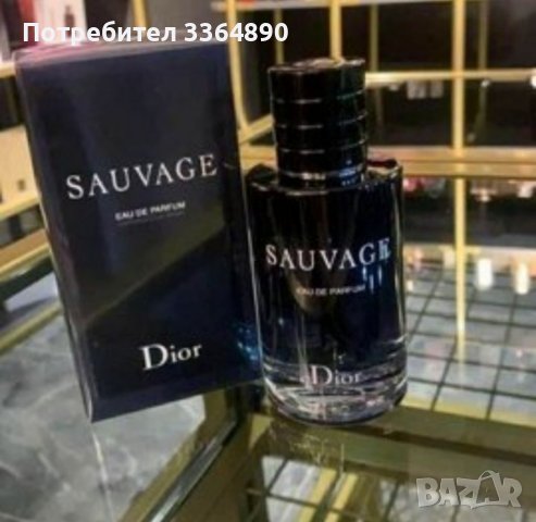 100мл ПАРФЮМИ на ТОП цена 20лв броиката 2 броя 30лв , снимка 8 - Мъжки парфюми - 40075508