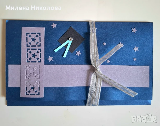 Плик за пари рожден ден, сватба, бал, кръщене, юбилей, снимка 3 - Декорация - 50820241