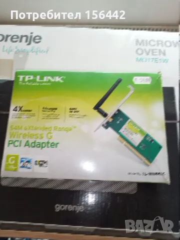 PCI Adapter TP LINK, снимка 4 - Други - 48210453