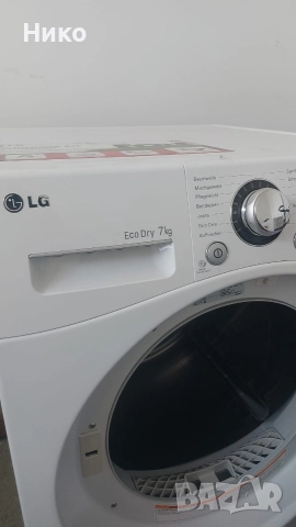 Различни модели перални,сушилни,миялни, фурни, снимка 9 - Печки, фурни - 52975565