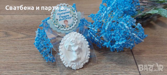 Подаръчета за кръщене