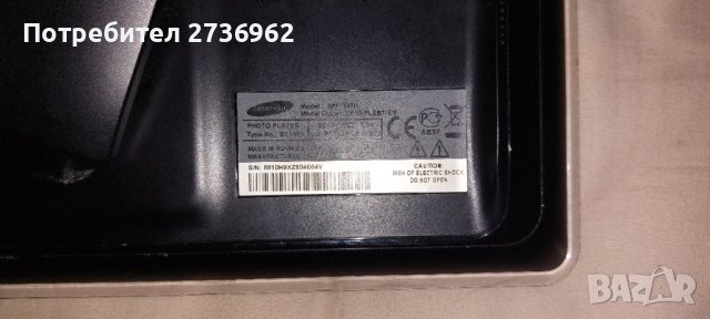 Фоторамка самсунг , снимка 5 - Друга електроника - 38994769