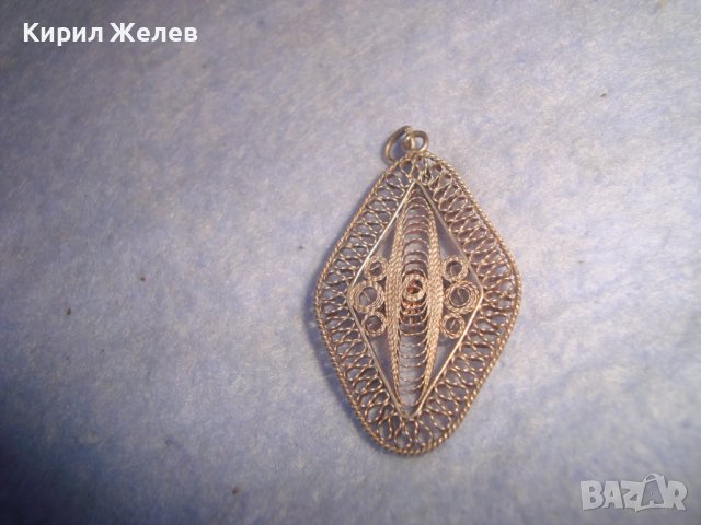 19 Век СТАРИНЕН АЖУРЕН СРЕБЪРЕН МЕДАЛЬОН ФИЛИГРАННО ВИСОКА ПРОБА СРЕБРО 100% РЪЧНА ИЗРАБОТКА 12546, снимка 5 - Антикварни и старинни предмети - 37395459
