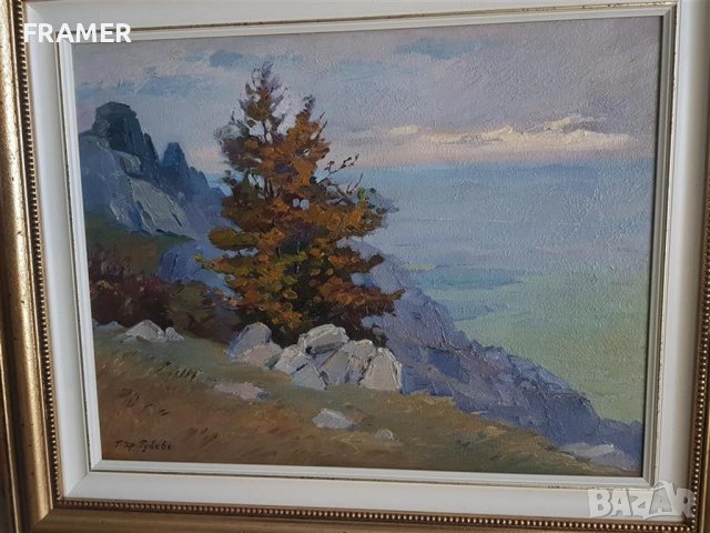 Георги Христов Рубев 1897 - 1975 В Балкана Сините камъни Сливен, снимка 5 - Антикварни и старинни предмети - 43044704