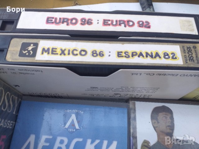 Футбол на видеокасети 1, снимка 2 - Екшън - 32338954