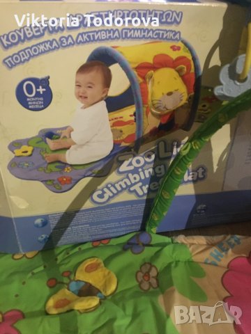НАМАЛЕНА! Активна гимнастика 0+ + подарък бебешки играчки, снимка 4 - Други - 32551264