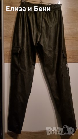 Кожен панталон карго със странични джобове. S нов Италия, снимка 3 - Панталони - 35406658