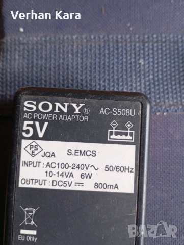 sony адаптер за зареждане