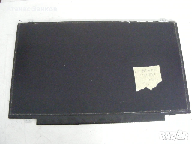 Лаптоп за части Lenovo ThinkPad T460s, снимка 14 - Части за лаптопи - 50859755