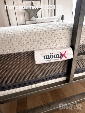 Матрак + топ матрак