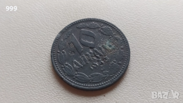 1 динар 1942, 10 динара 1943, 100 динара 1941 Сърбия - Германска окупация, снимка 4 - Нумизматика и бонистика - 42923235