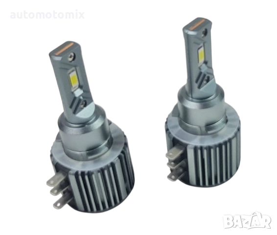 Диодни крушки H15 canbus, 2 броя - 264482, снимка 5 - Аксесоари и консумативи - 52234701