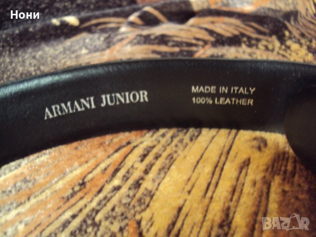 Марков колан на Армани Джуниър унисекс, снимка 4 - Колани - 38319898