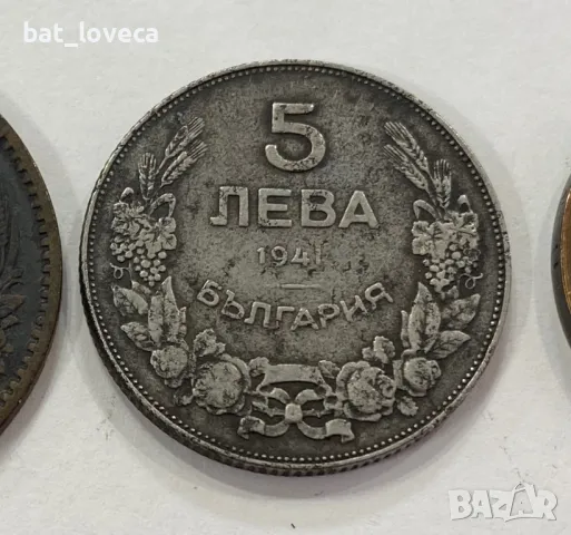5 лева 1941 желязна монета, снимка 1