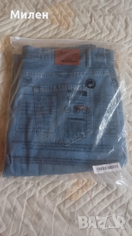 Мъжки дънки , снимка 3 - Дънки - 51612520
