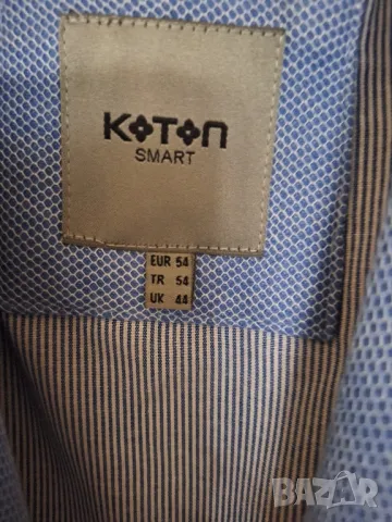 Мъжко сако,номер 54 eu, снимка 5 - Сака - 47647516