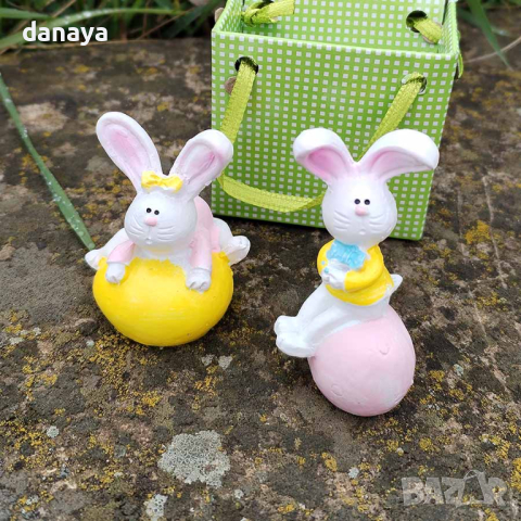 4619 Мини сувенир фигурка Зайче с яйце в подаръчна торбичка, снимка 4 - Декорация за дома - 44909078