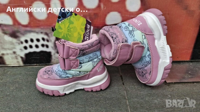 Английски детски апрески със Stitch, снимка 4 - Детски боти и ботуши - 51991408