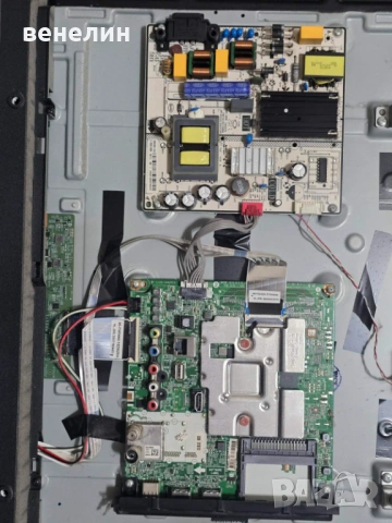 Mainboard EAX69083603 от LG 50UN70003LA, снимка 4 - Части и Платки - 53046222