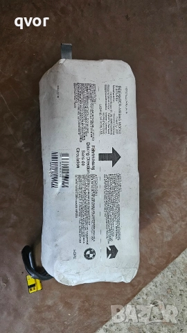 Аербег за табло на Бмв е 46 