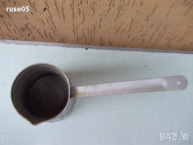 Джезве алуминиево старо - 2, снимка 2 - Други ценни предмети - 33195492