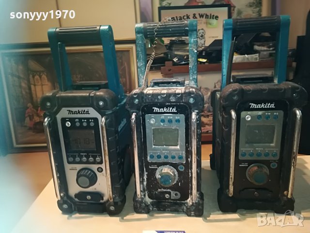 makita RADIO-профи строително 1006211046, снимка 9 - Радиокасетофони, транзистори - 33168716