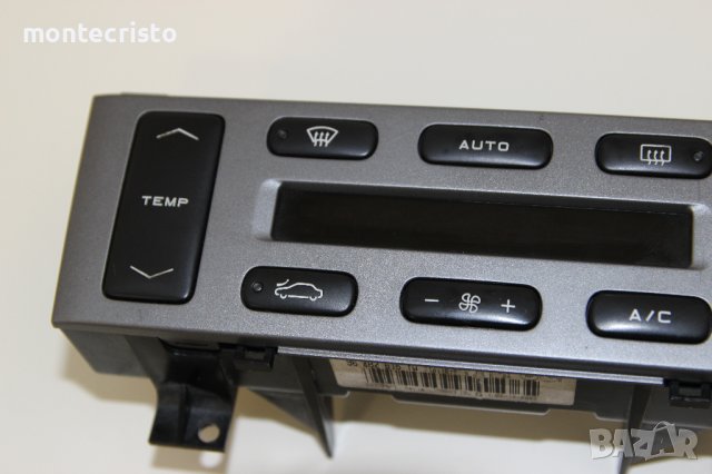 Управление климатроник Peugeot 406 (1995-2004г.) 96 482 616 YW / 96482616YW / 69370003, снимка 2 - Части - 40572416